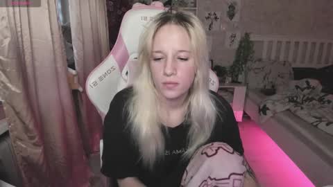 Rapunzel online show from 11.17.25