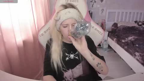 Rapunzel online show from 02.07.26