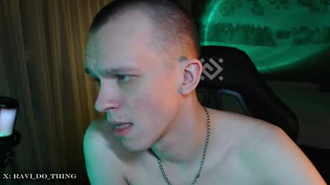 Ravi online show from 02.17.26