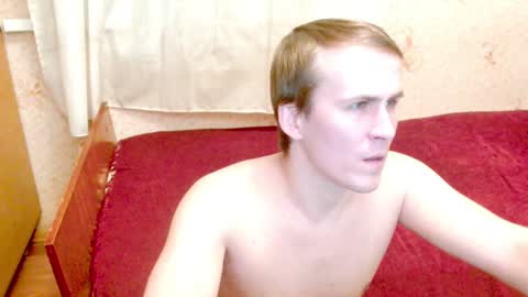 Snapshot of ready2serve_obey chatting on 12.25.24 Jack online show from 12.25.24