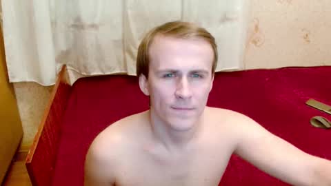 Snapshot of ready2serve_obey chatting on 02.10.25 Jack online show from 02.10.25