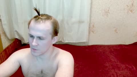 Snapshot of ready2serve_obey chatting on 12.13.25 Jack online show from 12.13.25