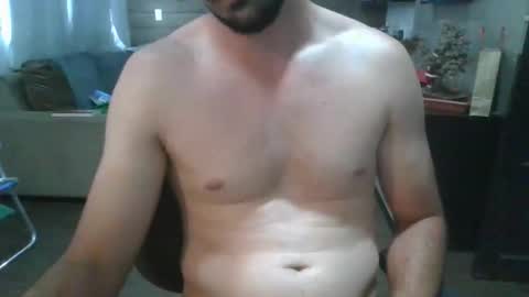 Snapshot of real_brazilian_boy chatting on 12.17.25 real_brazilian_boy online show from 12.17.25