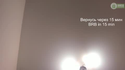 Snapshot of red_fox777 chatting on 01.07.25 Lisa online show from 01.07.25