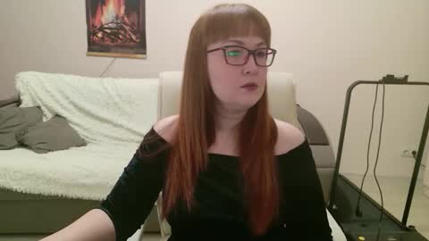 Snapshot of red_fox777 chatting on 11.19.25 Lisa online show from 11.19.25