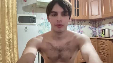 redbullshine online show from 01.15.26