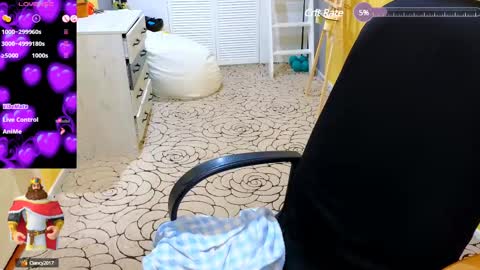 Amina online show from 02.19.25