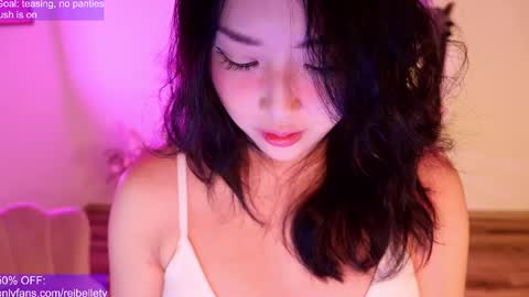 Snapshot of reibelletv chatting on 03.09.25 online show from 03.09.25