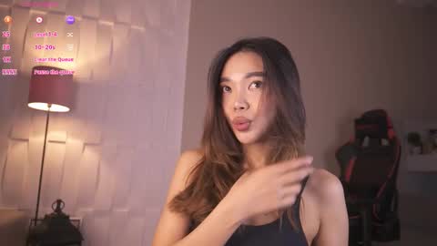 Ren online show from 12.20.25