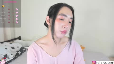 Ren online show from 09.20.25