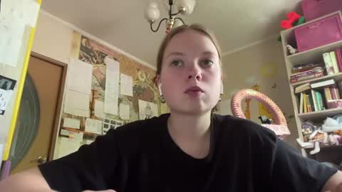 Snapshot of renaeorabuena chatting on 07.15.26 Annabel online show from 07.15.26