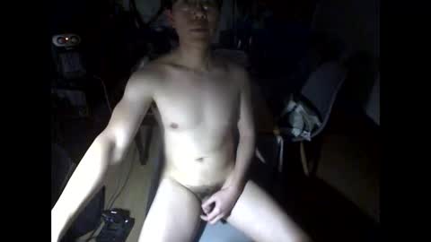 rhgfhdfhg1029 online show from 12.31.24