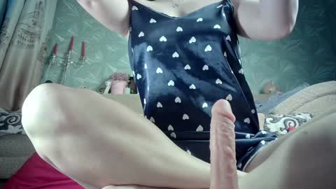 Snapshot of ria_32 chatting on 12.16.24 ria_32 online show from 12.16.24