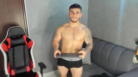 ricardogonzalez666 online show from 02.17.25