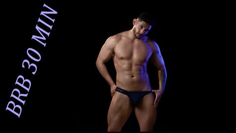 Ricardo online show from 12.22.25