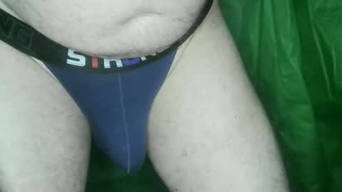 Snapshot of rick_richard15 chatting on 12.17.25 Richard Rick your slave and toy online show from 12.17.25