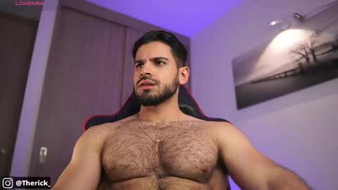 Rick online show from 11.07.25