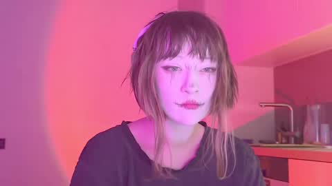 RickiSanchez online show from 02.25.26