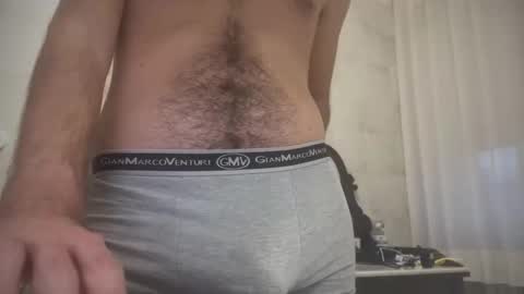 Snapshot of rideee_r chatting on 02.12.25 rideee_r online show from 02.12.25
