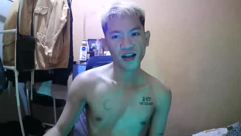 riiichie12 online show from 11.12.25