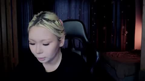 rileymee online show from 02.14.26