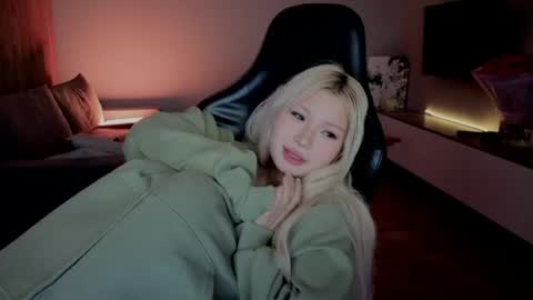 rileymee online show from 04.19.26