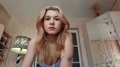 Amelia online show from 03.04.26