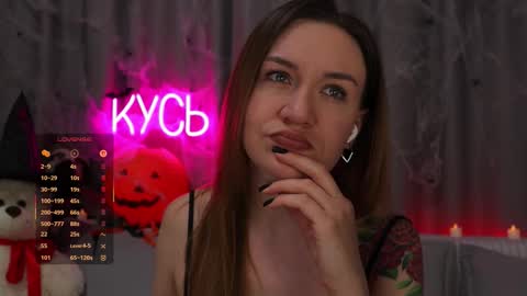 Rita online show from 10.29.25