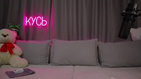 Rita online show from 11.22.25