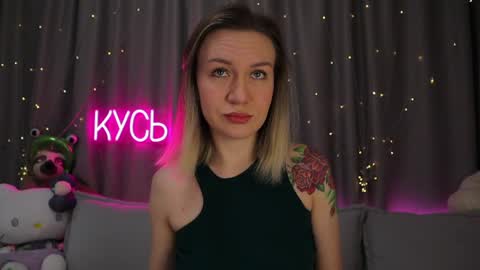 Rita online show from 04.03.26