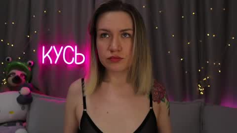 Rita online show from 04.05.26