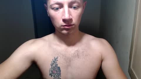 RoastingCorn online show from 03.17.26