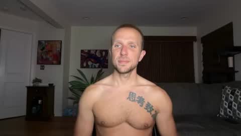rob ryder online show from 07.04.26