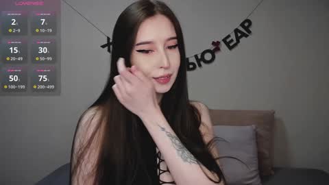 rocketsgirl online show from 01.04.25