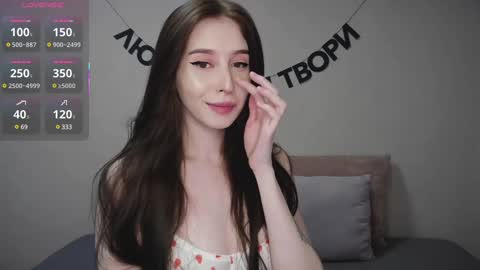 rocketsgirl online show from 02.14.25