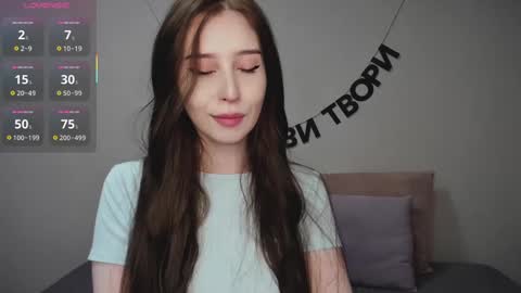 rocketsgirl online show from 03.07.25