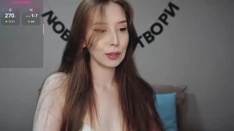 rocketsgirl online show from 07.02.26