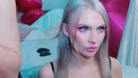 Lina and Den online show from 02.23.26