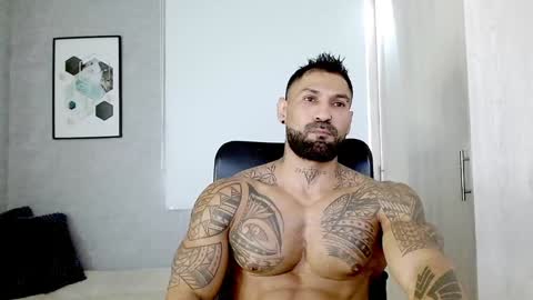 Rogers online show from 12.21.24