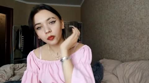 Snapshot of romeliahastert chatting on 11.14.25 Anica online show from 11.14.25