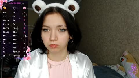 Snapshot of romeliahastert chatting on 11.19.25 Anica online show from 11.19.25