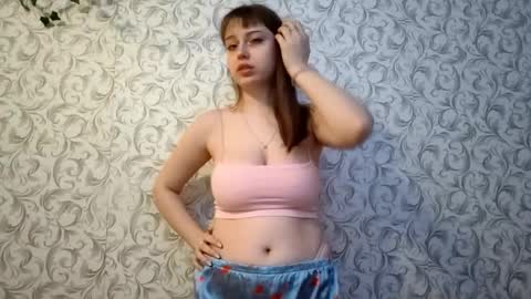 Alya online show from 12.19.25