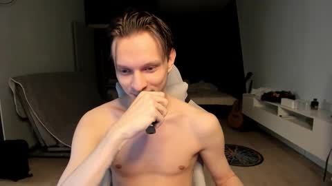 Romeo online show from 02.06.26