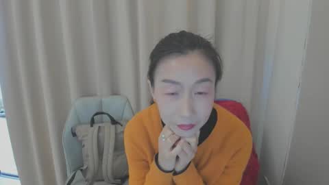 sui sui online show from 04.08.26