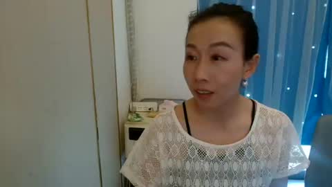 sui sui online show from 07.05.26