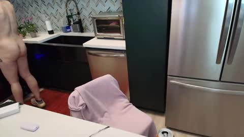 Rosalie Caine online show from 03.15.26