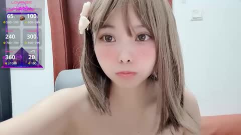 rose online show from 11.24.25