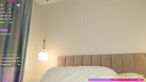 Snapshot of rose_monarch chatting on 07.02.26 Rose online show from 07.02.26