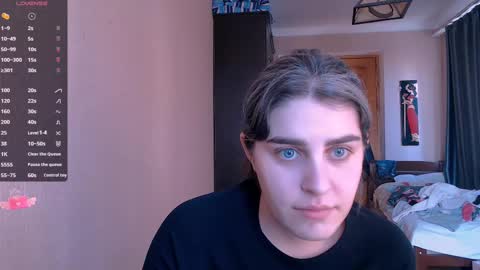 Rose online show from 02.12.25