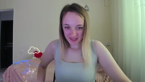 Rouse online show from 03.07.26